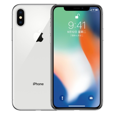 二手苹果iPhone X 9成新 B级