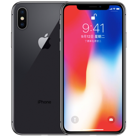 二手苹果 iPhone XS MAX 9成新 B级